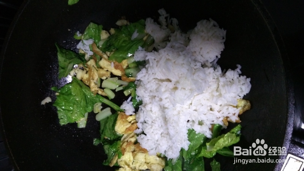 剩饭剩菜做花饭