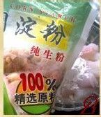 酸甜茄汁鱼柳做法