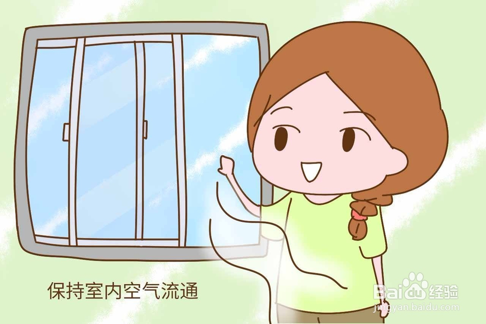 孕妇怎样防辐射？这几种方法很有效