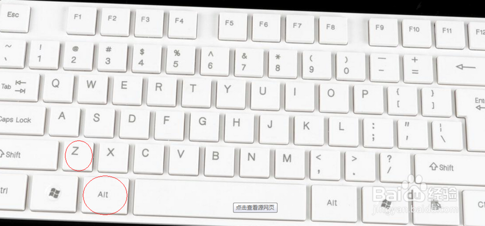 如何快速打开刚刚关闭的网页？