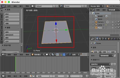 Blender透明纹理图片如何使用 百度经验 Blender透明纹理图片如何使用 百度经验