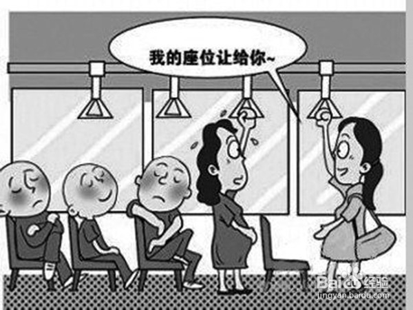如何完善纪检干部的选拔机制