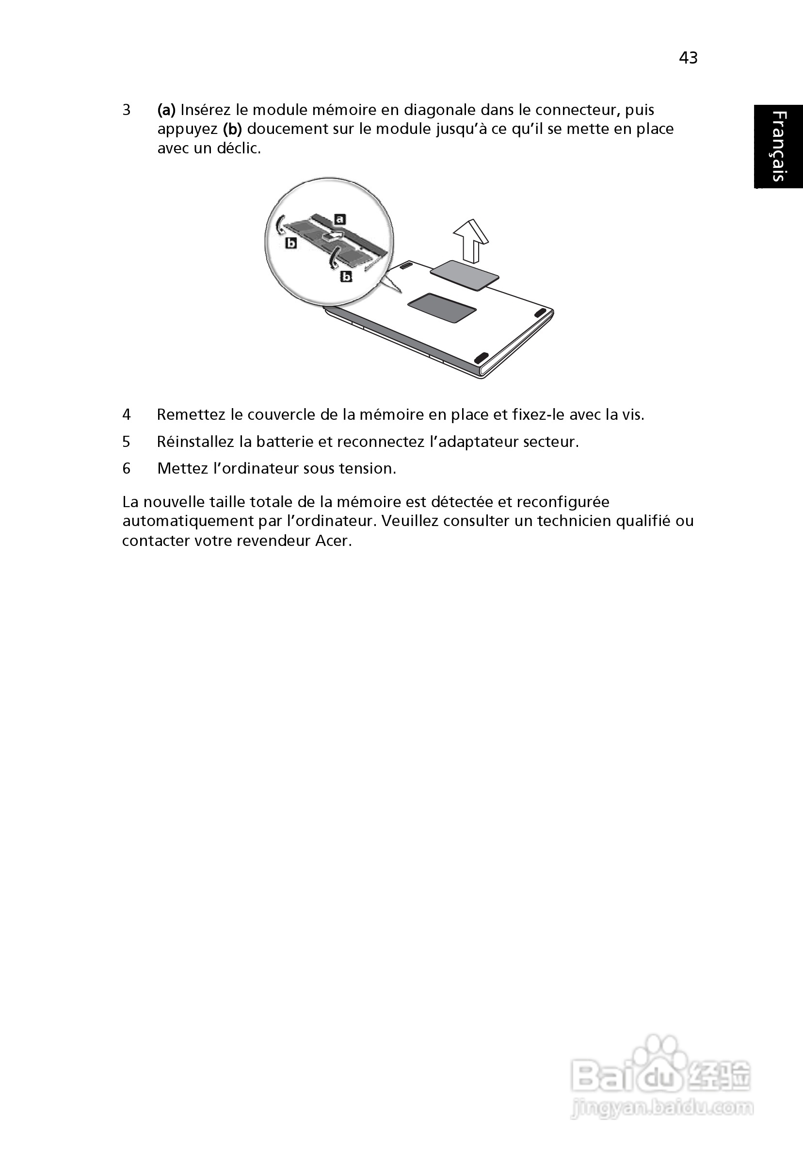 ACER宏基Aspire 5830G笔记本说明书:[15]