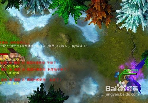 怎样玩好群雄逐鹿的左慈