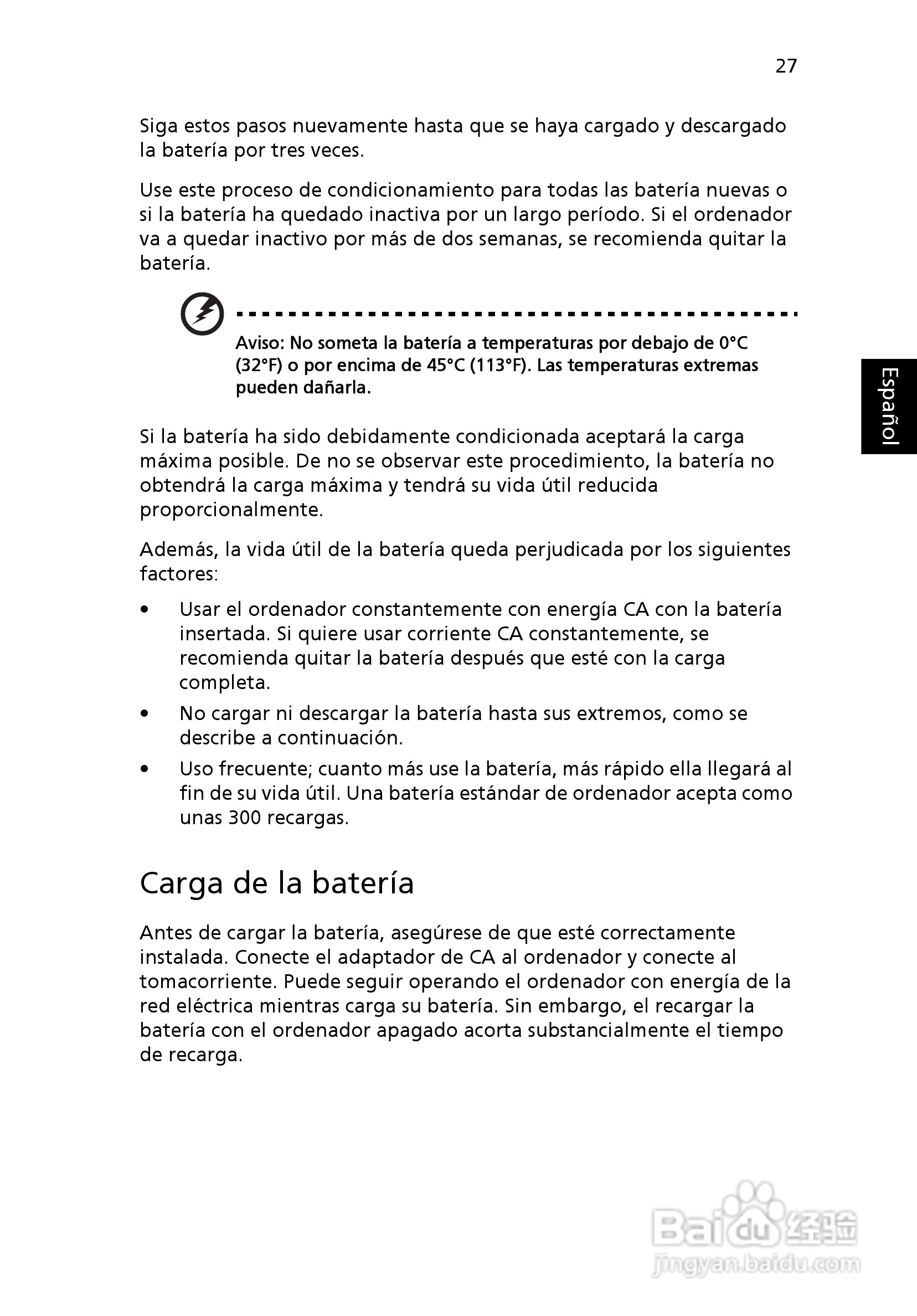 ACER宏基Aspire 5830G笔记本说明书:[37]