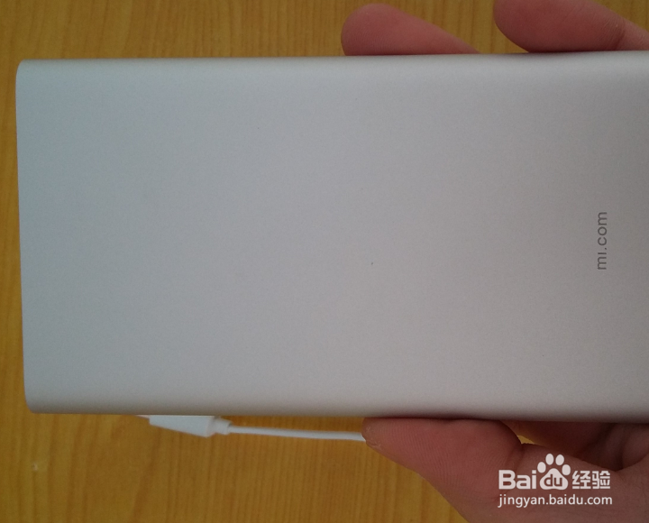 首晒小米移动电源（5000mAh版）开箱晒物