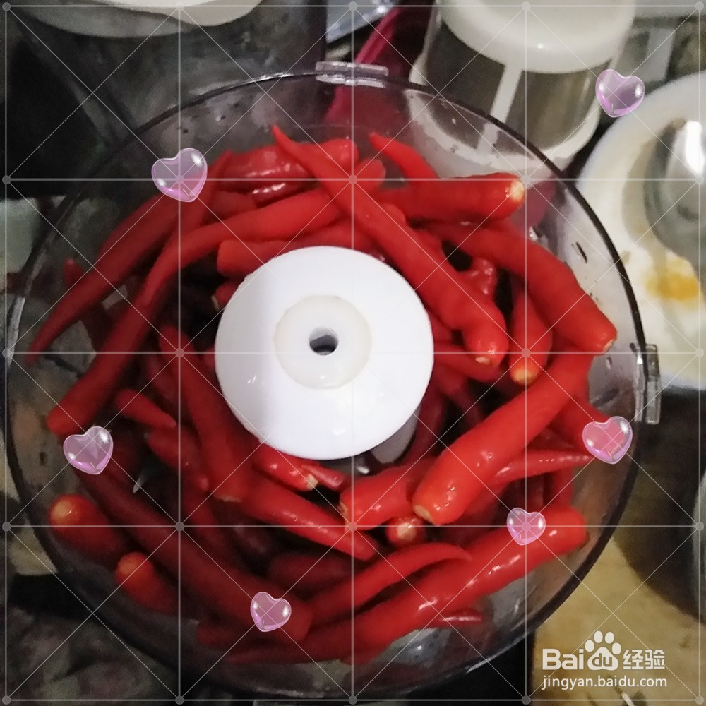 自制风味辣椒酱