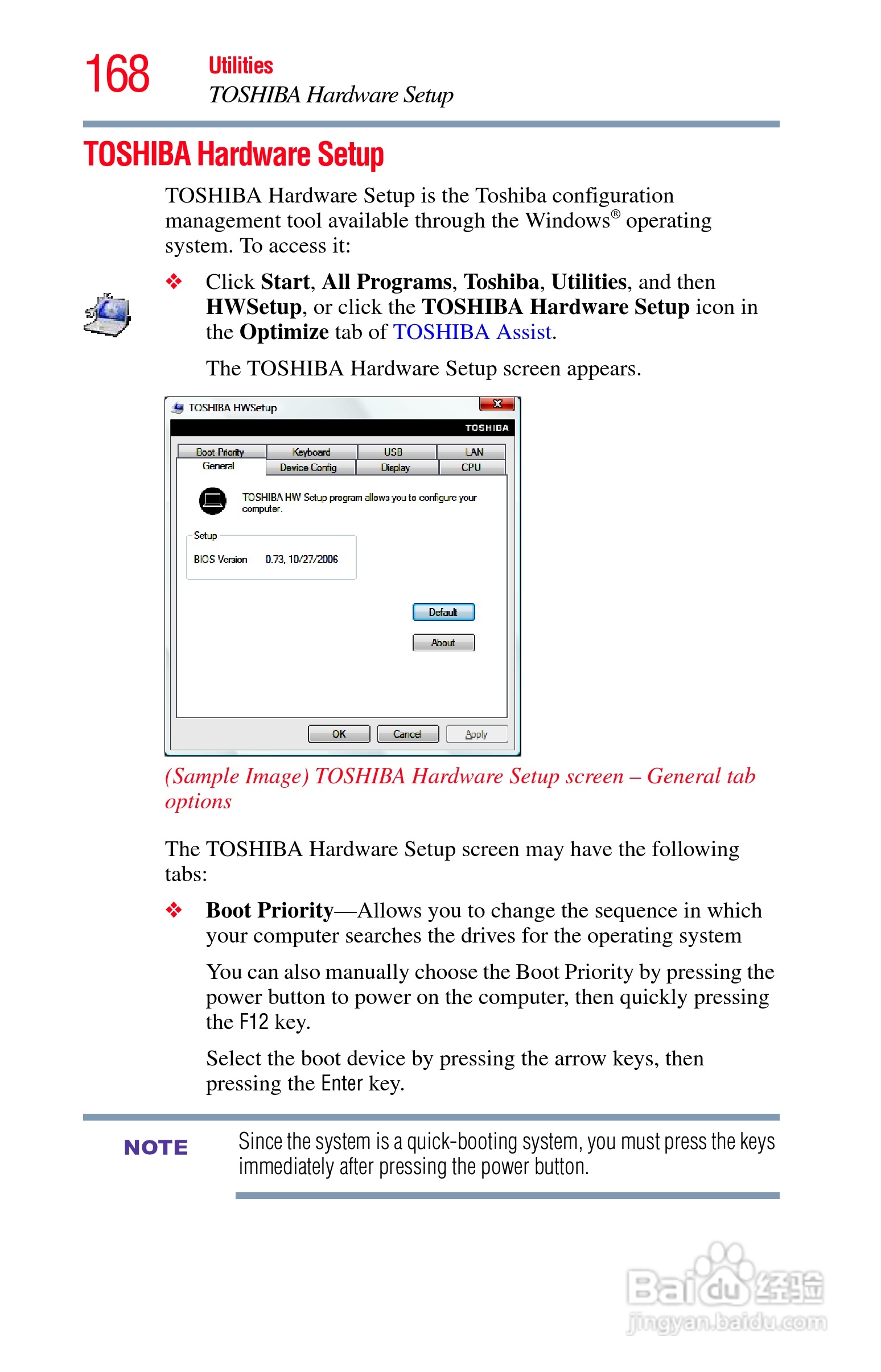 东芝M750笔记本电脑使用说明书:[17]
