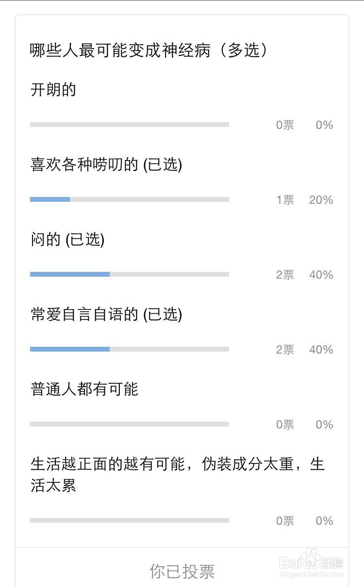 怎么写出逼格满满的影片推送文章