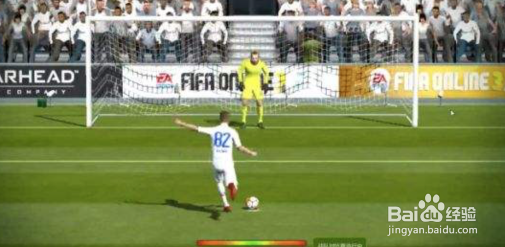 fifa13怎么扑点球