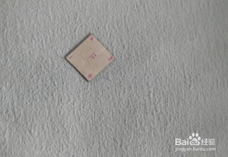 用七巧板怎样拼一个准备起跑的人？