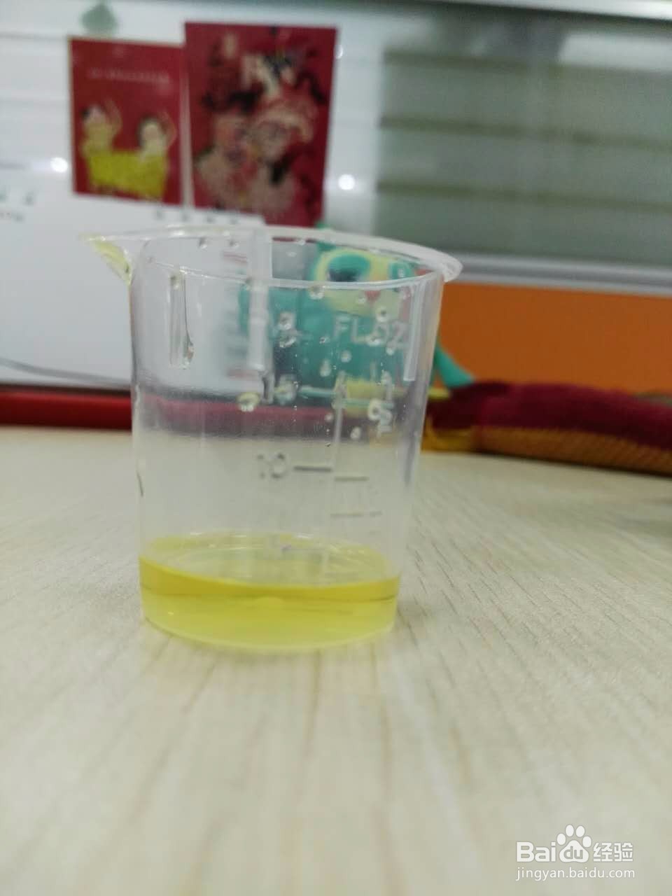 三驾马车怎么吃?三驾马车用法用量。