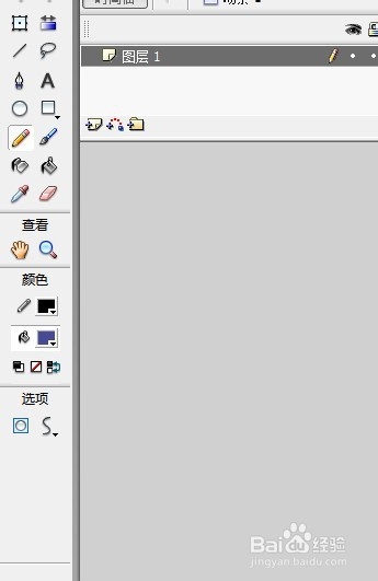 flash绘制山脉的教程