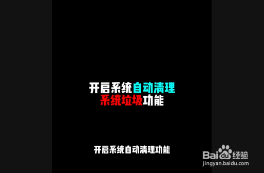 电脑使用的注意事项