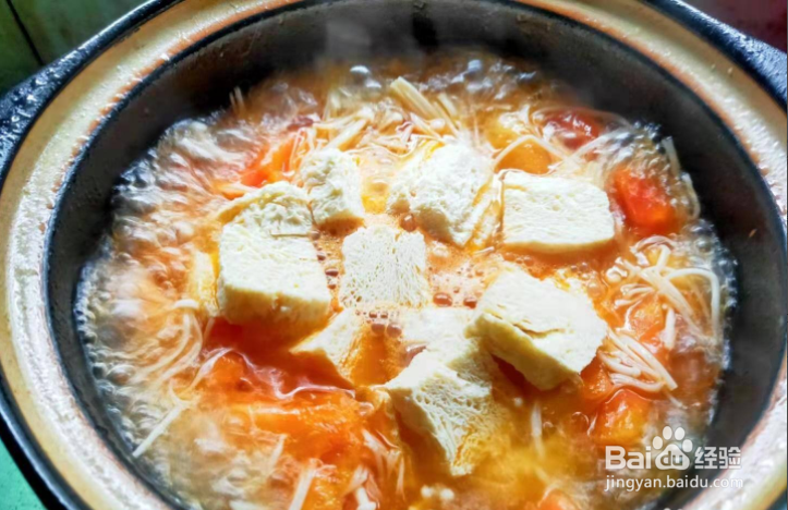 金针菇番茄冻豆腐汤的做法