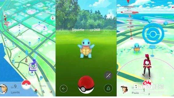 pokemon go背包满了怎么办