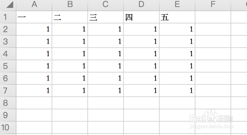 Excel中数据筛选后如何跳过隐藏行粘贴