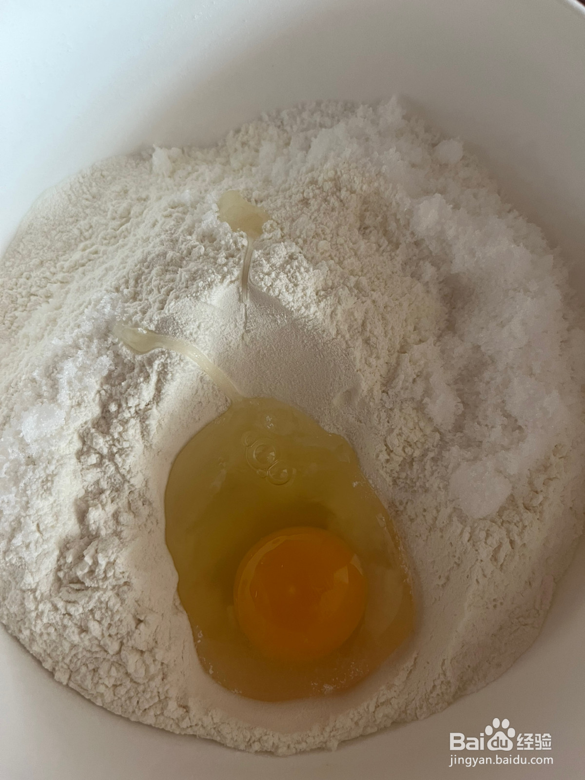 蜂蜜小面包0失败的做法
