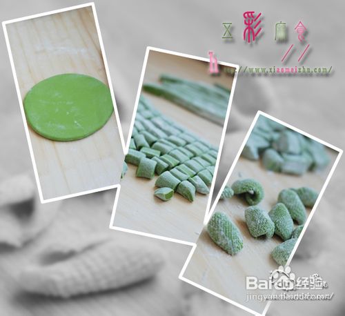 可枯黄,亦可荫绿——【五彩麻食】