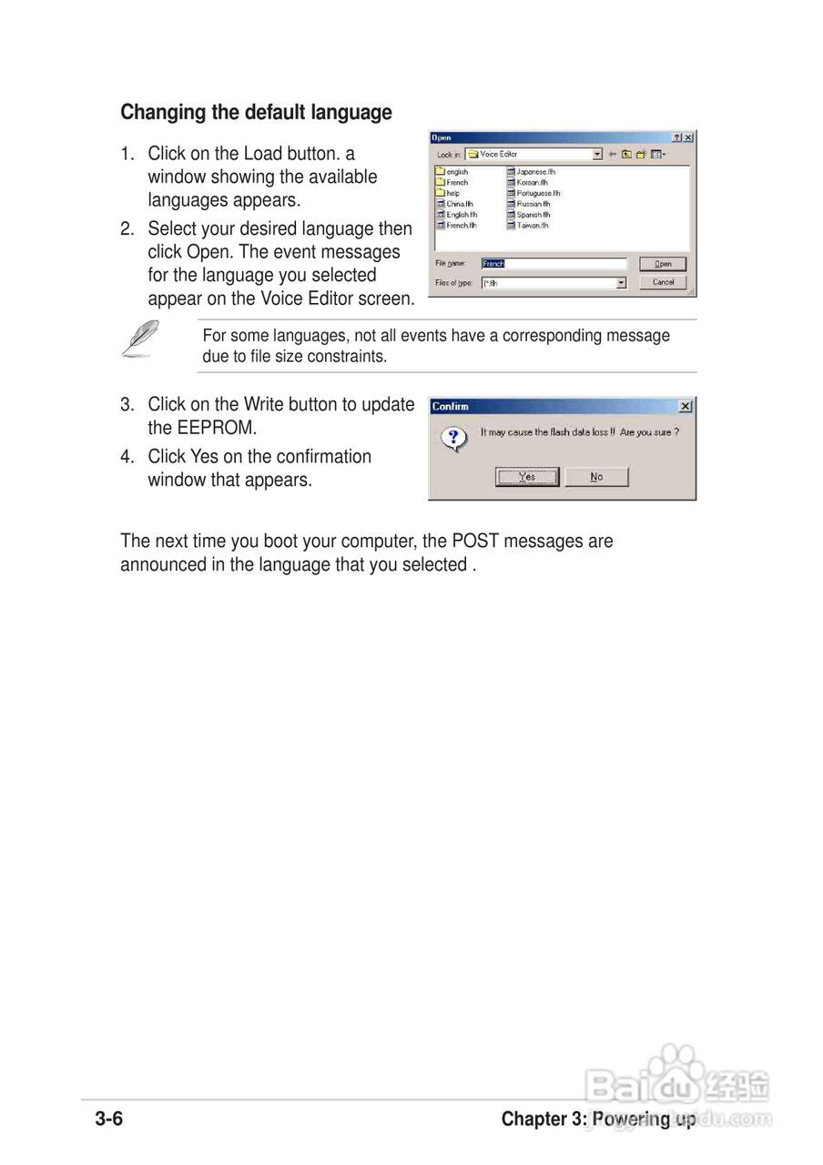 华硕主板SK8V型说明书:[7]