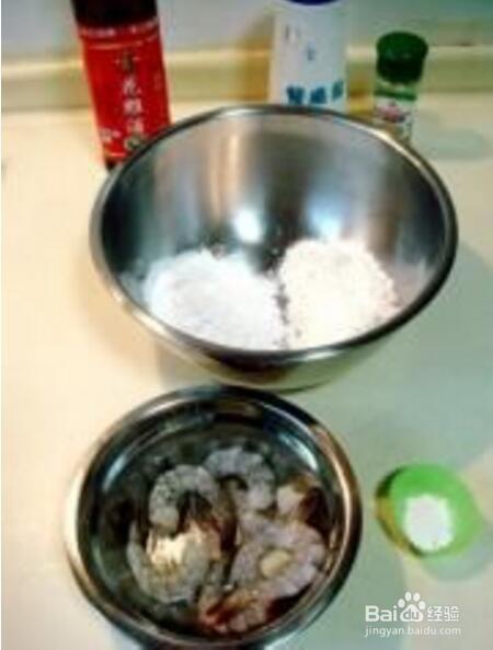 鲜虾天妇罗的做法