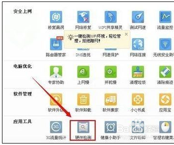 cpu怎么看型号、及判断cpu的性能