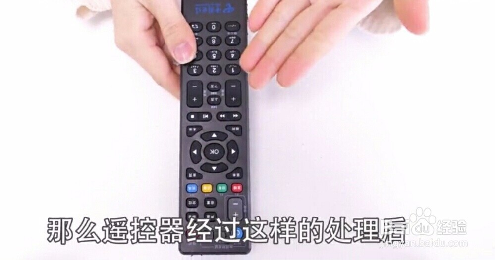 如何让遥控器按键重新变灵敏?