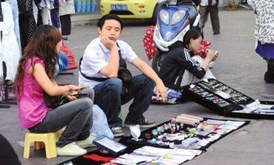 摆地摊三点经验技巧