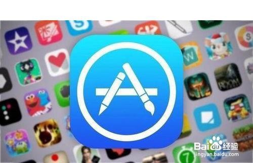 苹果手机进入游戏老是退出来怎么办