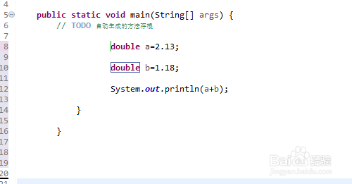 Java基础-浮点型变量