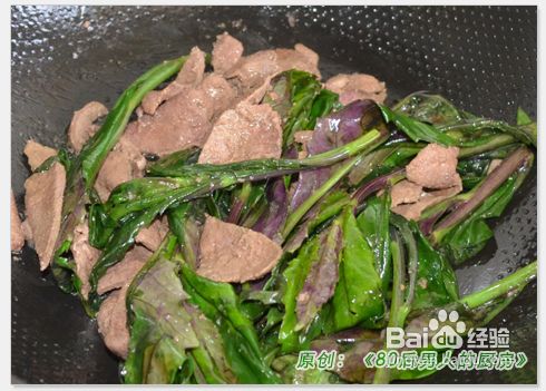 产后食用经典菜肴--紫背天葵滑肝尖