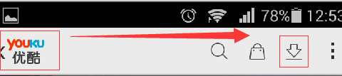 怎么下载优酷视频到手机上