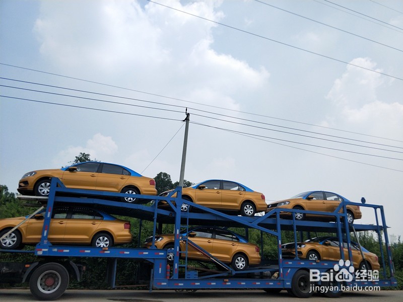 在选择轿车托运上需要注意哪些问题