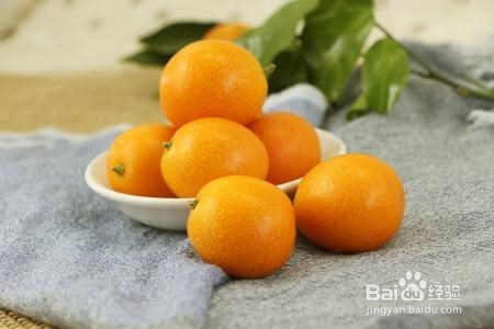 金桔有哪些作用及食用禁忌