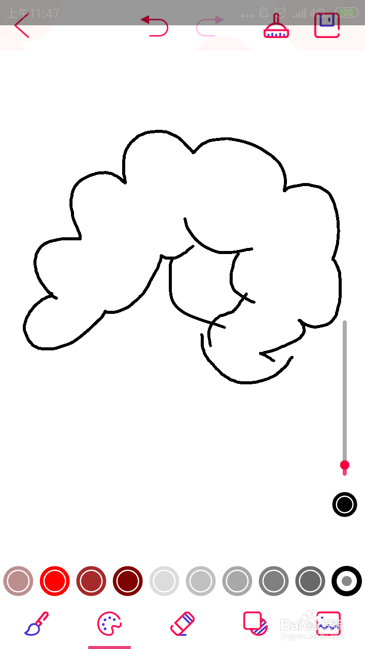 一起来画大树的步骤