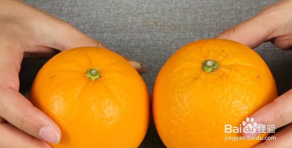 怎么挑橙子水分多又甜