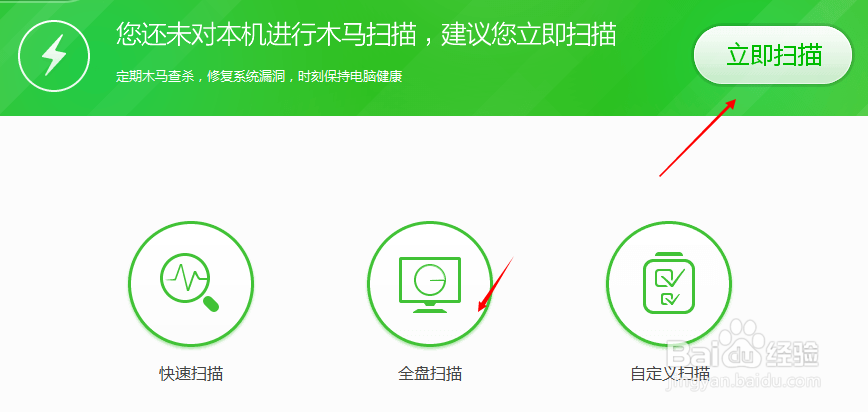 NSIS错误Installer integrity check has failed