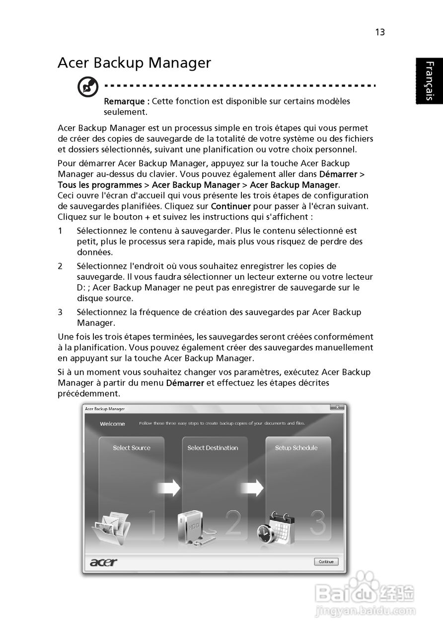 ACER宏基Aspire 5741ZG笔记本说明书:[12]