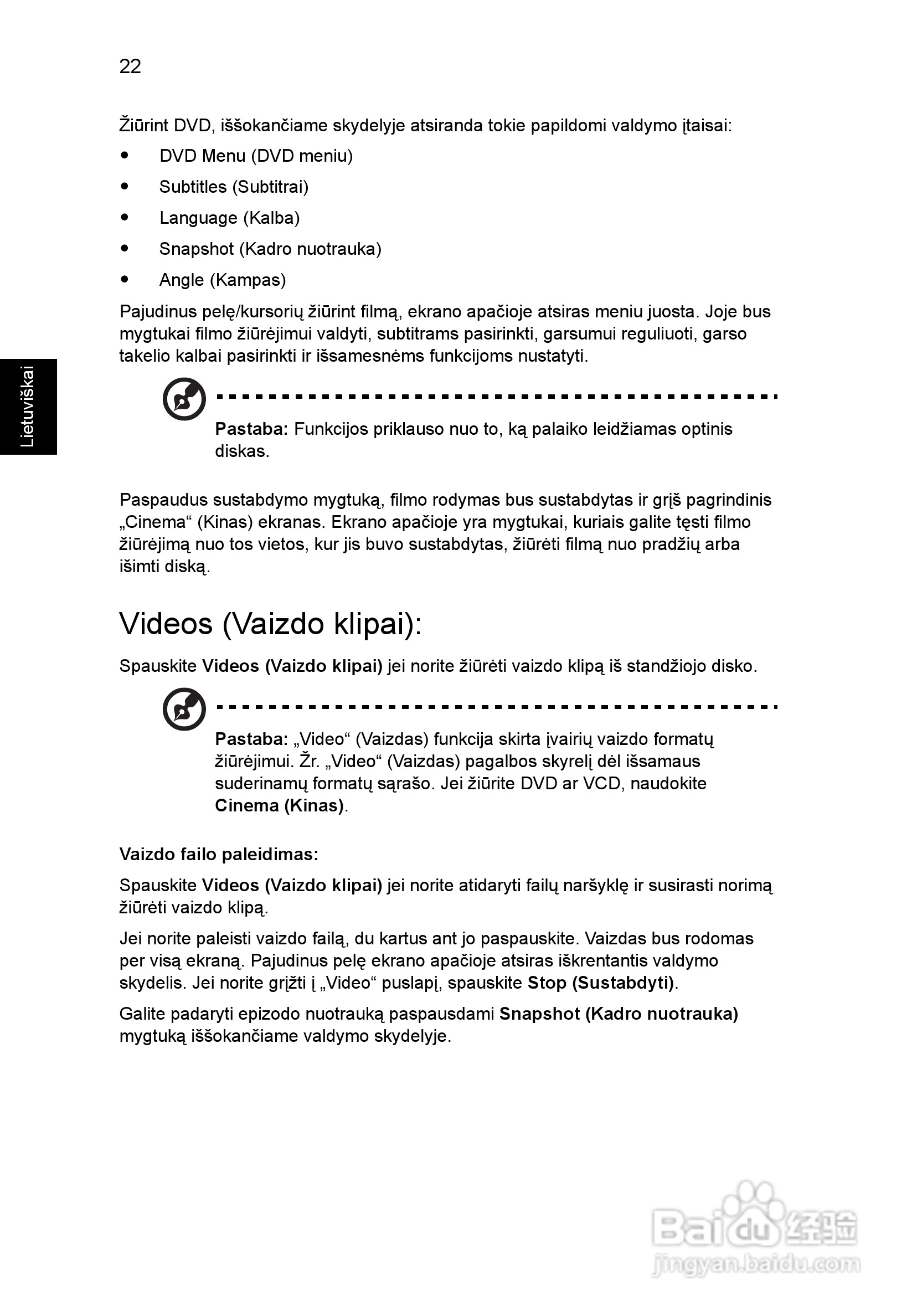 ACER宏基Aspire 5741ZG笔记本说明书:[172]