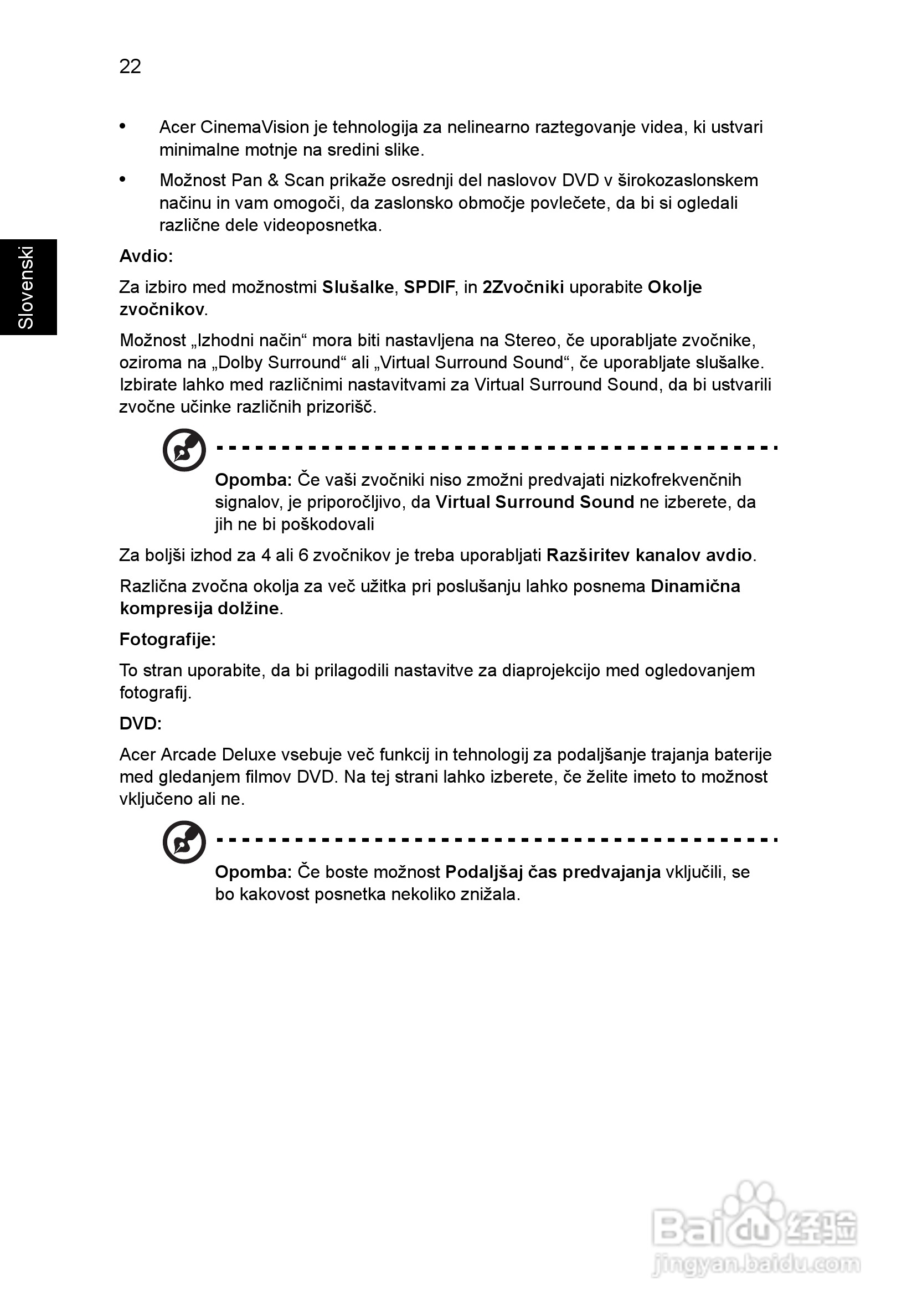 ACER宏基Aspire 5741ZG笔记本说明书:[127]