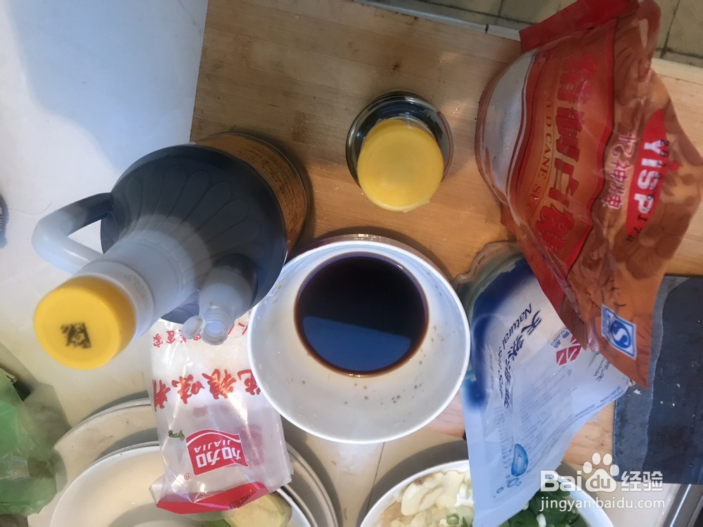 怎么做红烧黄花鱼向阳?
