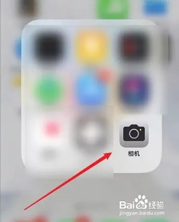 手机拍摄火焰的技巧