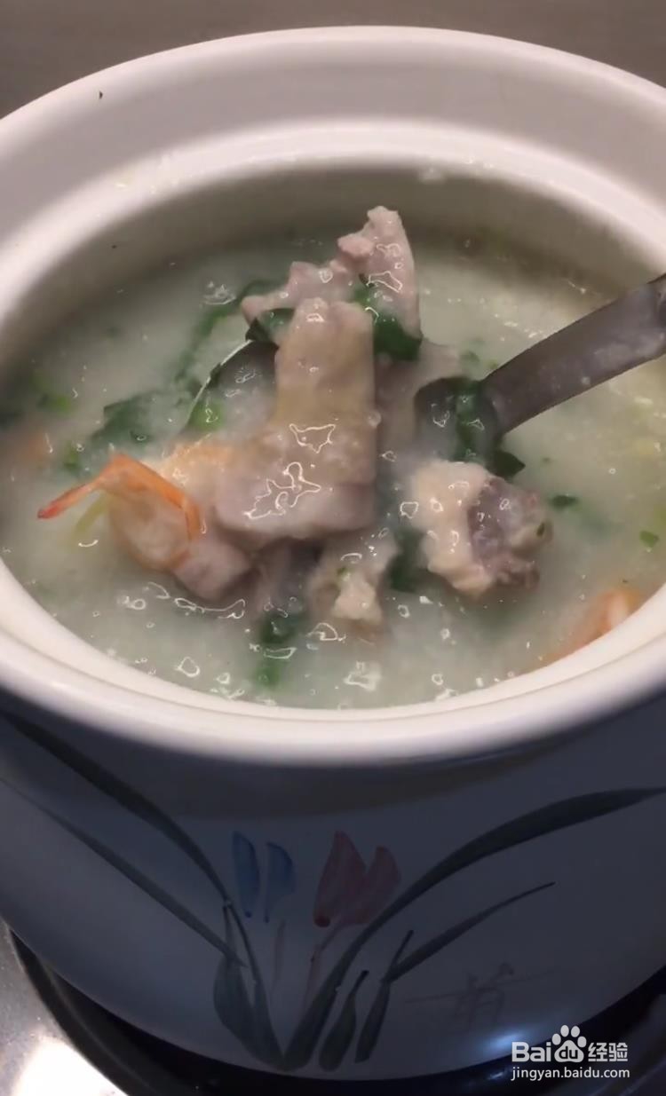 鲜虾滑鸡粥的做法