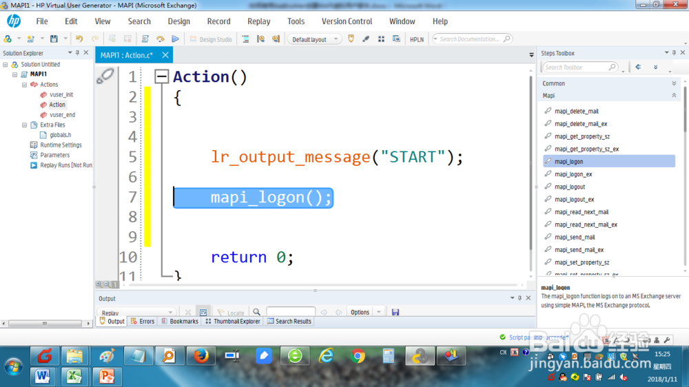 如何在loadrunner上创建MAPI虚拟用户脚本？