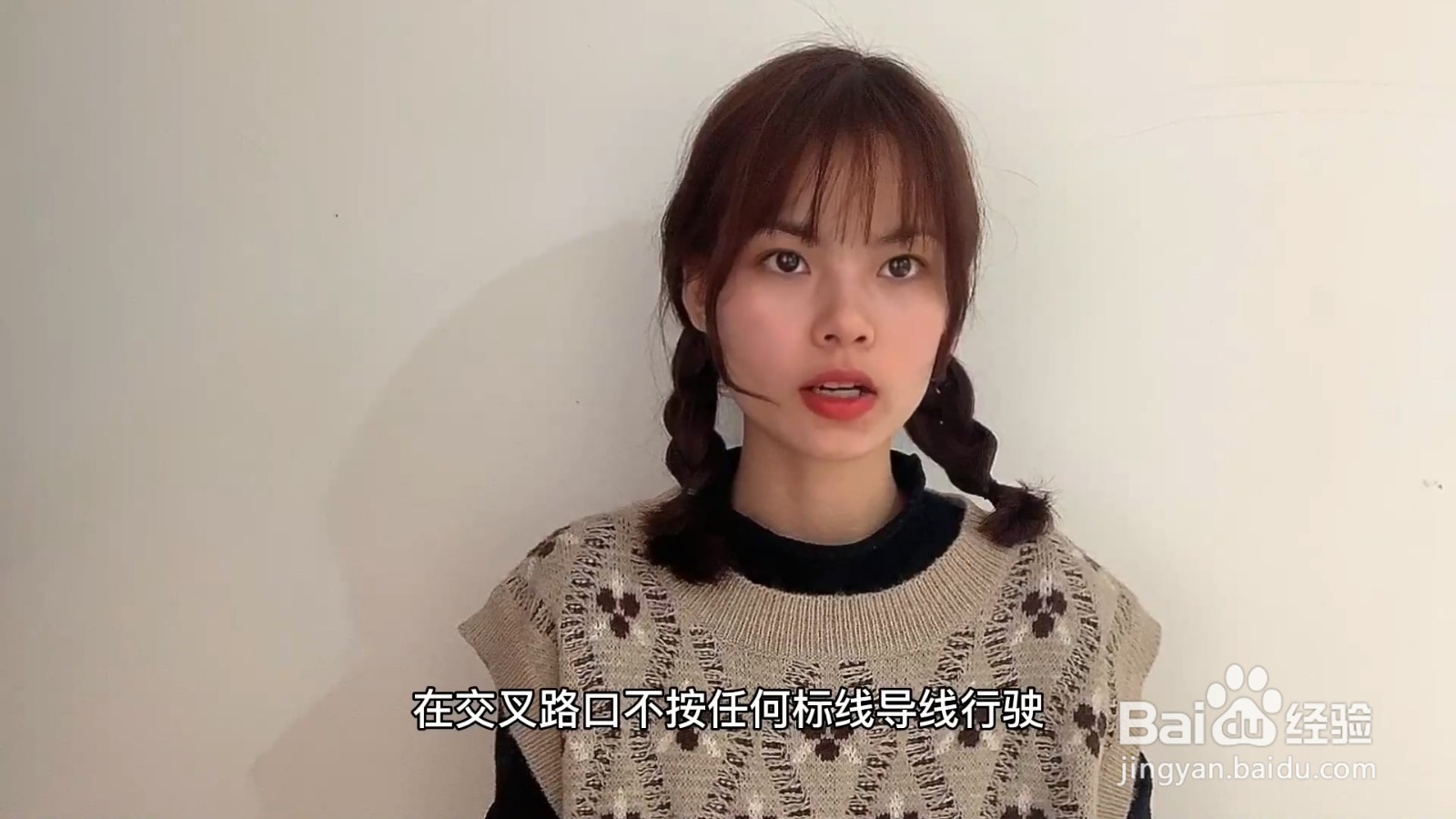 违反禁令标志指示是什么意思