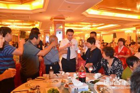 中年人请客吃饭有哪些人不用请