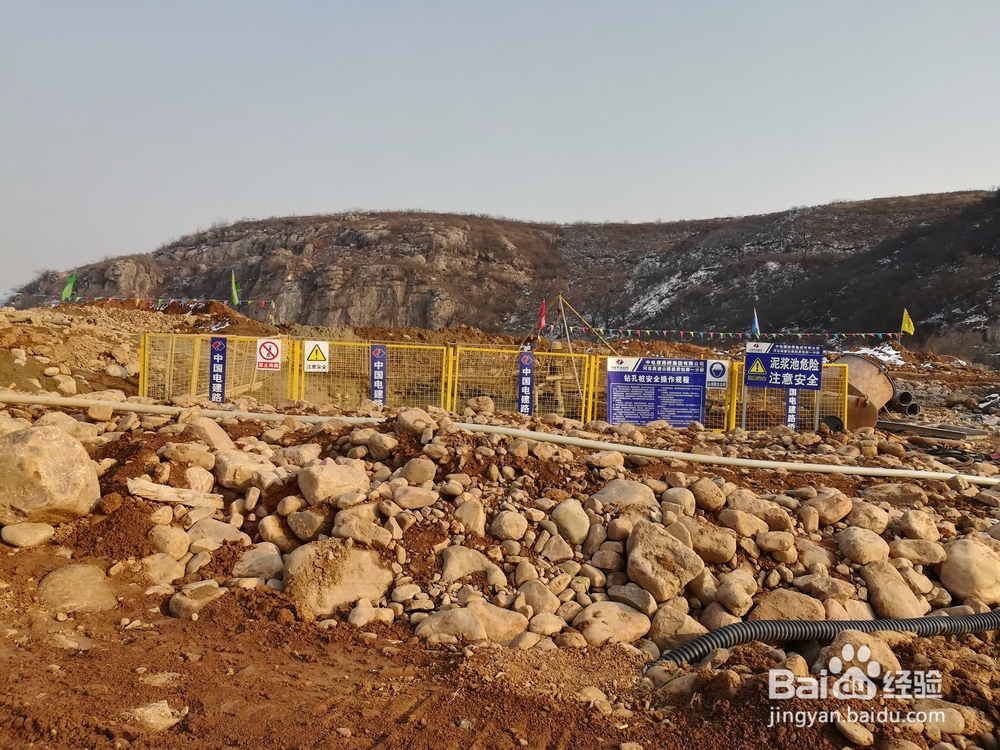 三工区桥梁大桥现场布置形象