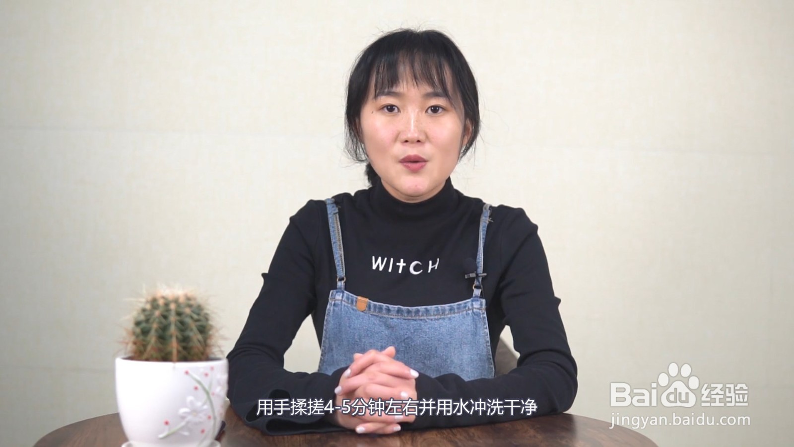 猪大肠怎么洗干净
