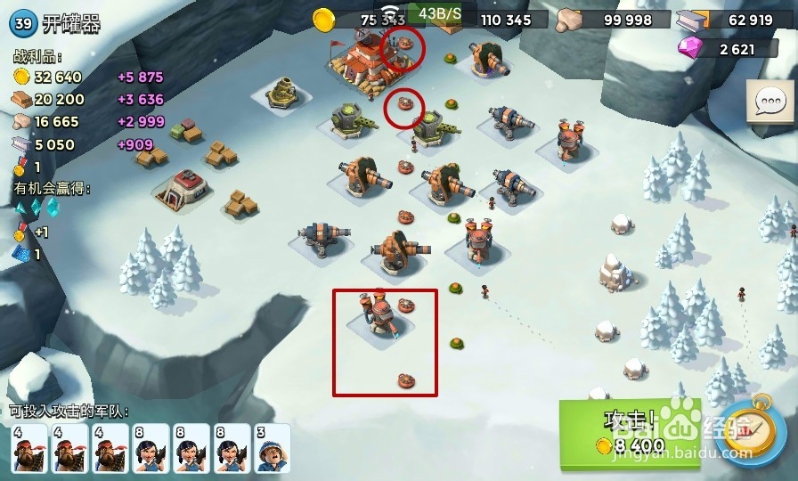 海岛奇兵npc岛屿打法攻略：[2]开罐器篇