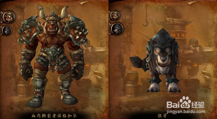 『钢铁码头』副本攻略